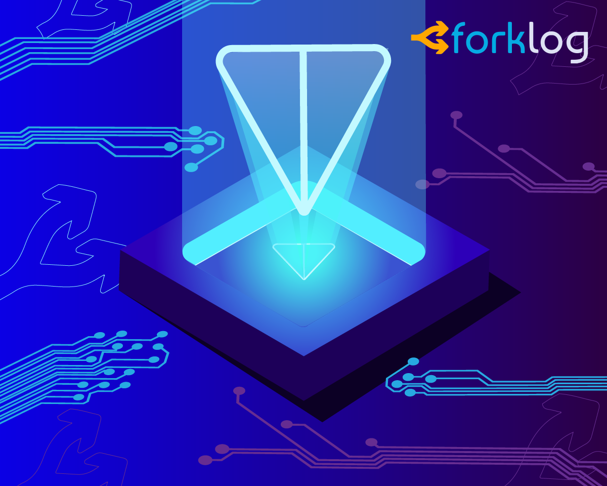 NewTON Blockchain Launched Test Network, Building Upon TON’s Original Source Code