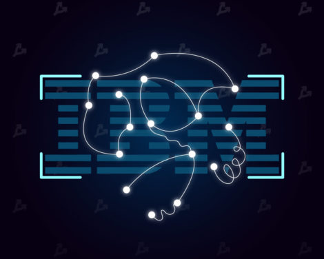 IBM Shuts Down Facial Recognition Tech Development Due to Inaccuracy Issues