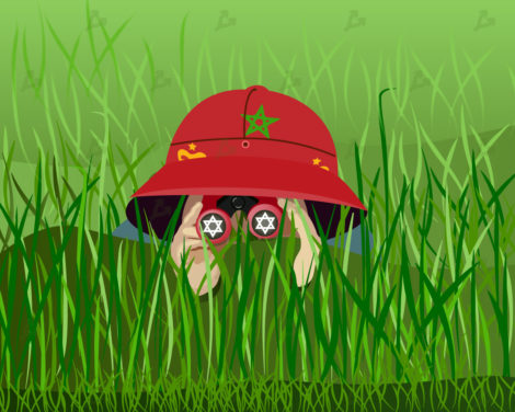 Amnesty Tech Exec: NSO Group’s Malicious Spyware Is Enabling State-Sponsored Repression of Human Rights Defenders