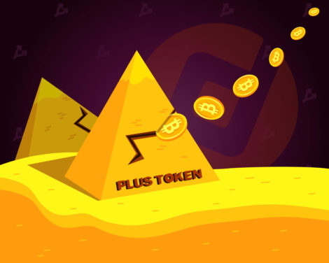 Chinese Ponzi Scheme PlusToken Shows Signs of Exit Scam