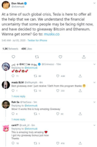 Новый точечный рисунок