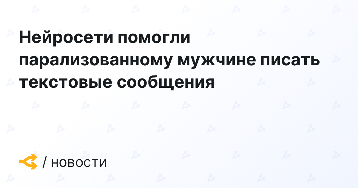 Как писать текстовые квесты в приложении текстовые квесты