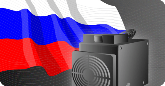 Система налогообложения цифровых активов