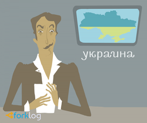 Microsoft поможет украинским стартапам в работе над «интернетом вещей»