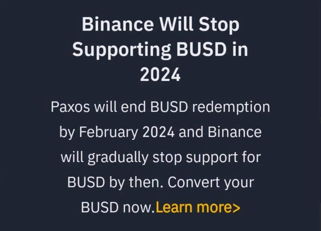 Binance прекратит поддержку BUSD в 2024 году