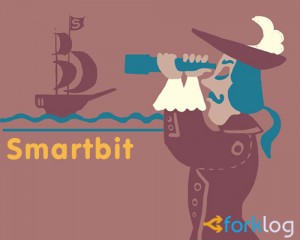 Smartbit строит «самый глубокий поисковик в экосистеме биткоина»