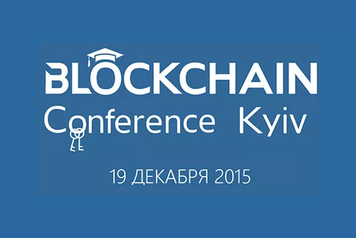 Blockchain Conference Kyiv 2015
