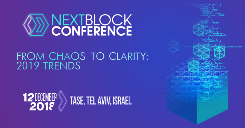 Вице-президент NASDAQ станет спикером конференции NEXT BLOCK в Тель-Авиве