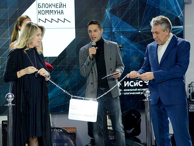 Ethereum стал партнером первой московской блокчейн-коммуны