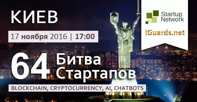 14484877_1319530084737430_3198722237177592888_n