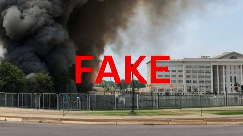 Фейковое изображение с якобы взрывом на территории Пентагона