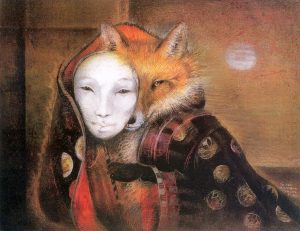 1986-FoxMaiden