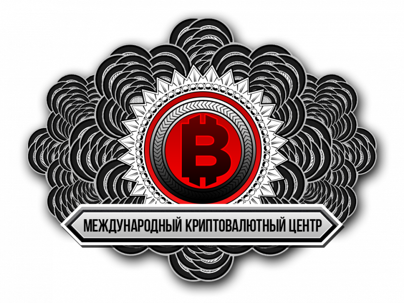 В Санкт-Петербурге откроется представительство Международного криптовалютного центра
