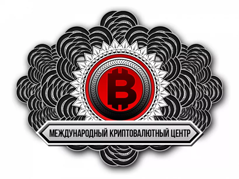 В Санкт-Петербурге откроется представительство Международного криптовалютного центра