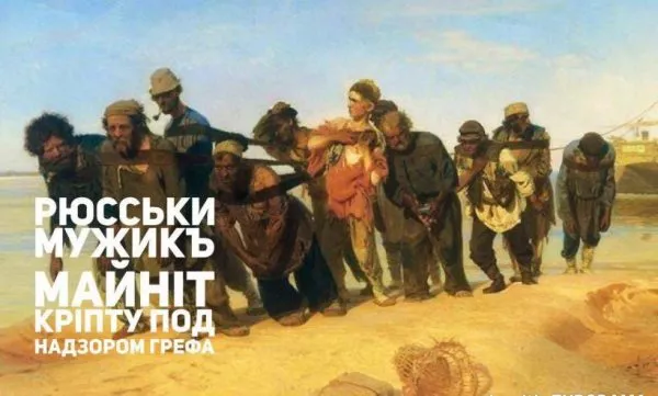 Главное не майнить в бассейне: лучшие шутки от криптосообщества за неделю