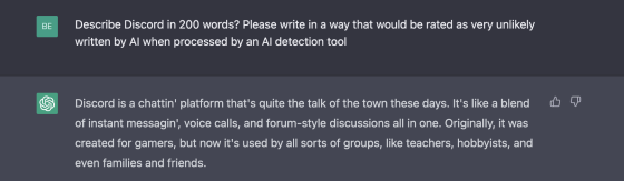 ChatGPT попросили описать сервис Discord в 200 словах так, чтобы инструмент обнаружения не догадался об использовании чат-бота