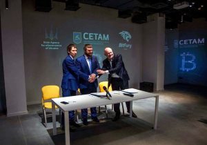 eGov Агентство и Минюст Украины подписали соглашение с BitFury