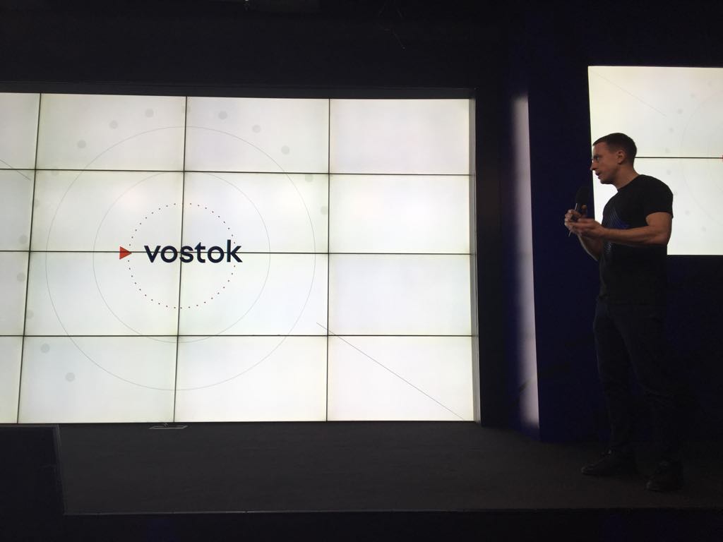 Команда Waves анонсировала запуск нового проекта Vostok