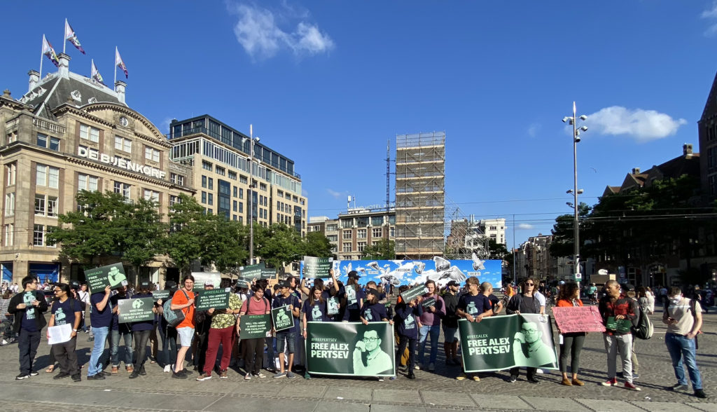 В Амстердаме прошел митинг против ареста разработчика Tornado Cash