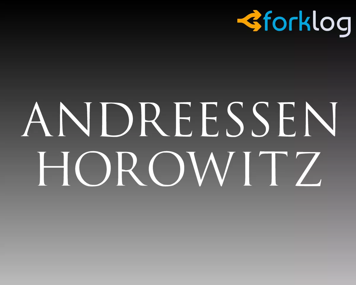 Andreessen-Horowitz_cover