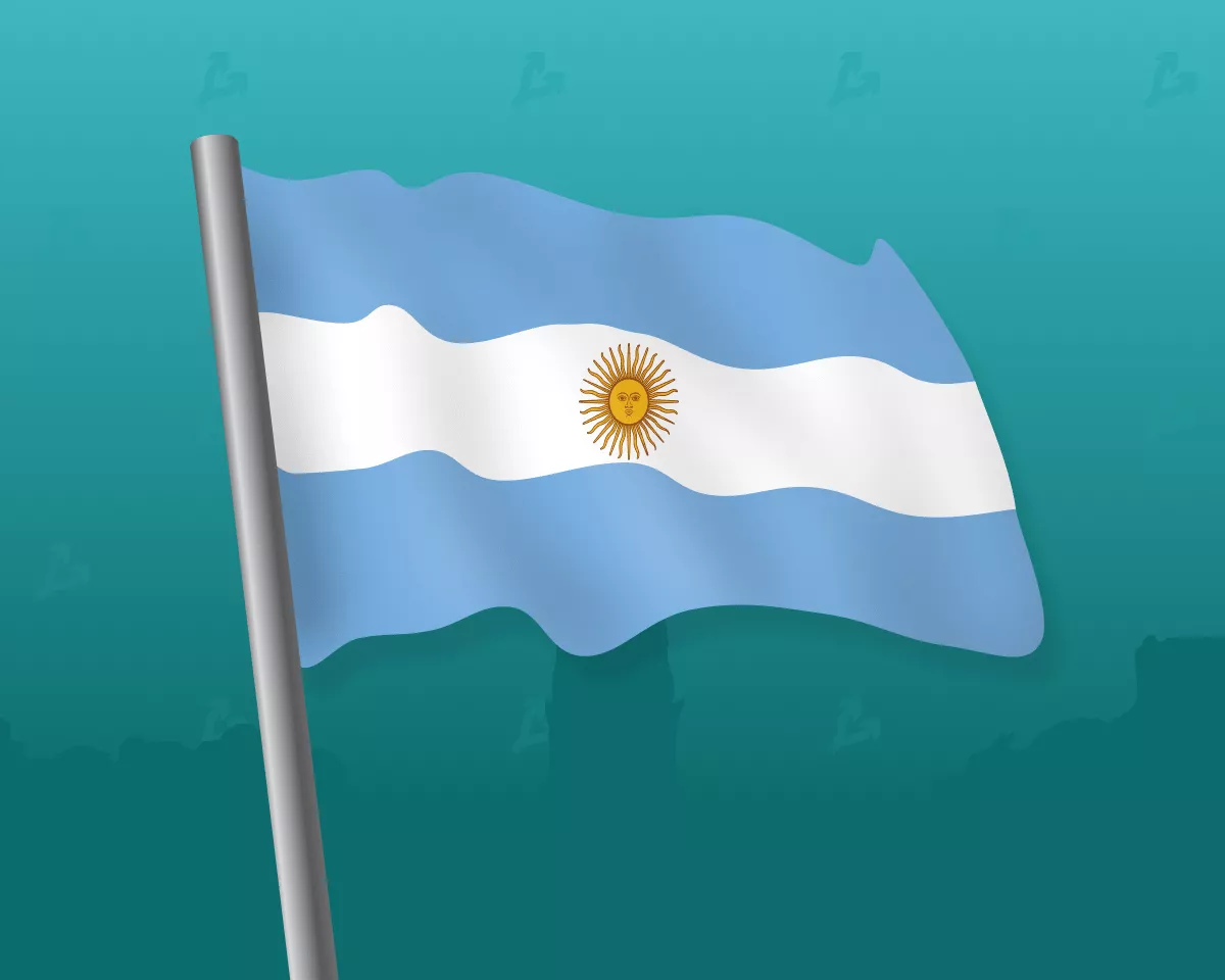 Победа Милея на выборах в Аргентине приблизила биткоин в песо к ATH