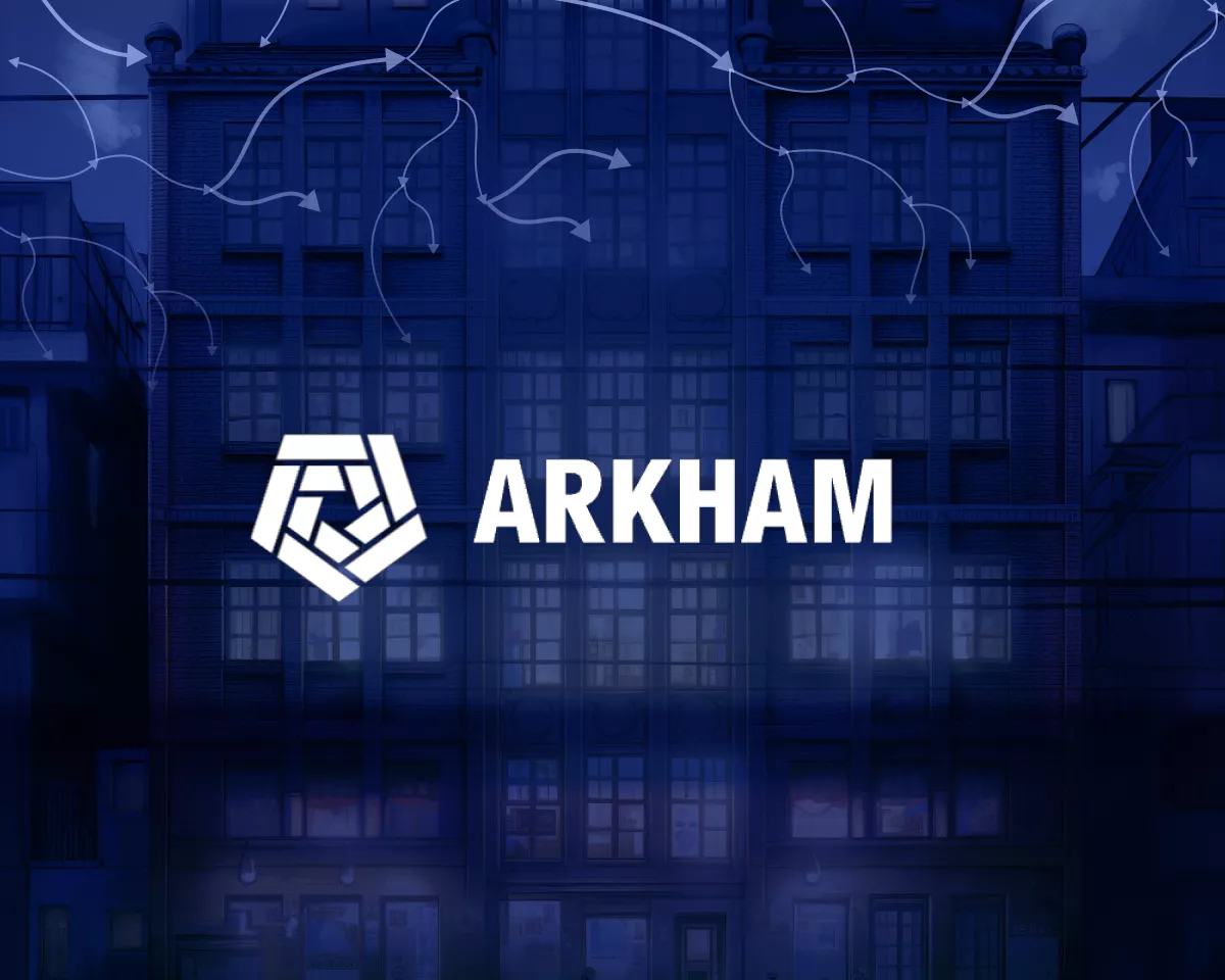 Arkham Intelligence запустит маркетплейс для ончейн-данных и собственный токен
