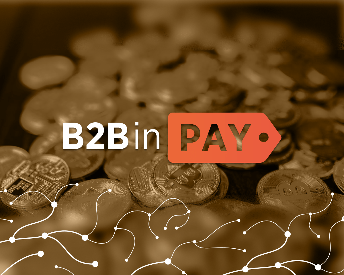 B2BinPay снизил комиссии