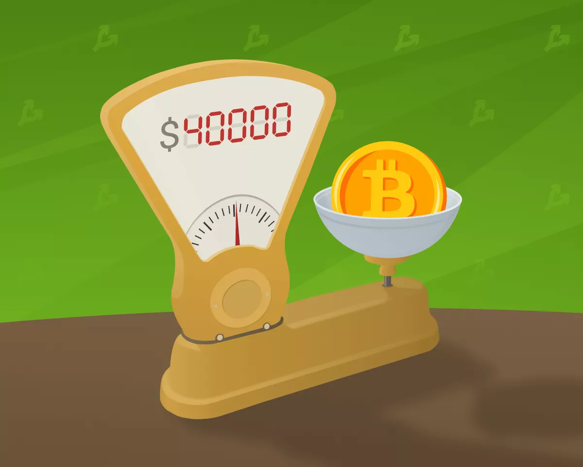 Bitcoin price approached $40,000 – ForkLog