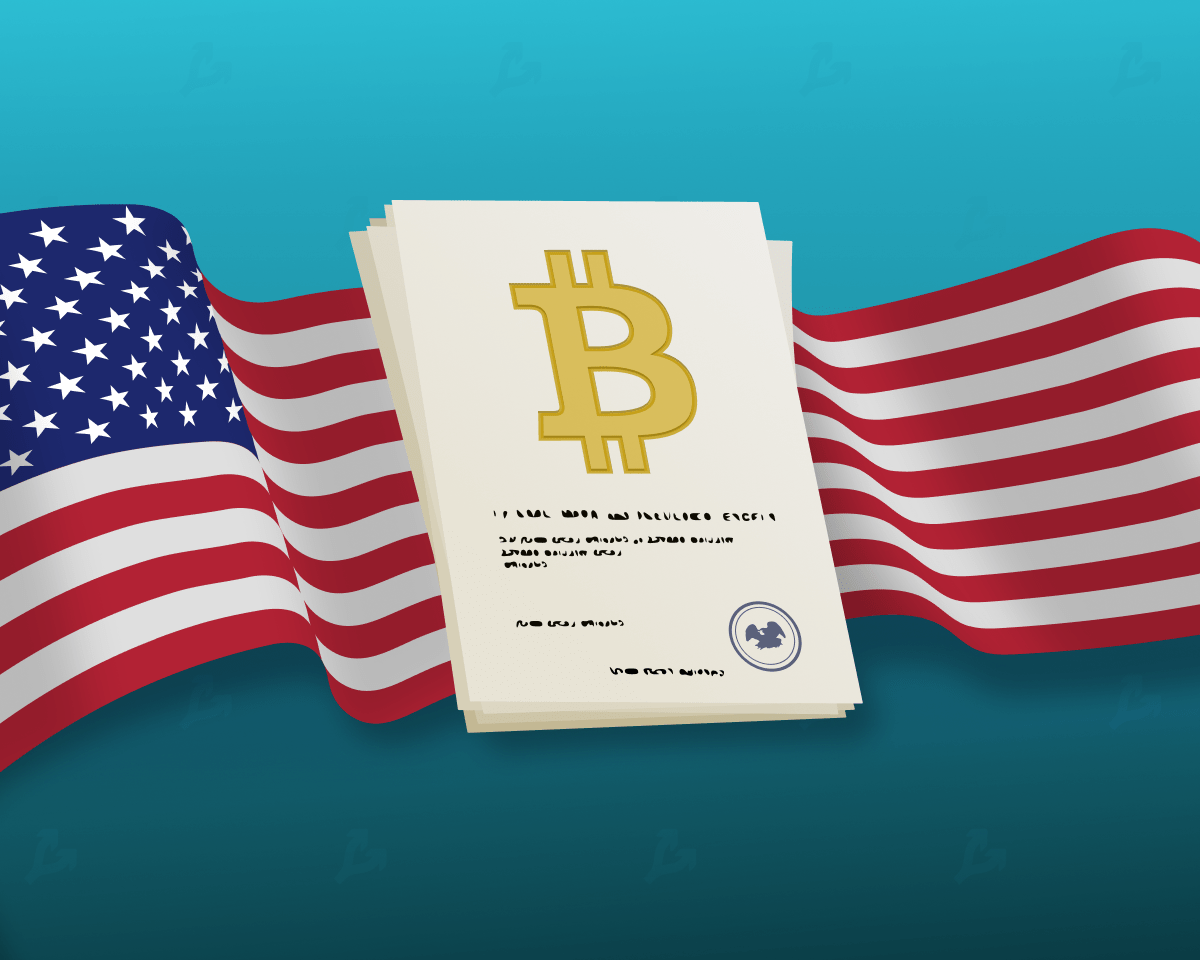 ProShares запустит первый в США обратный биткоин-ETF