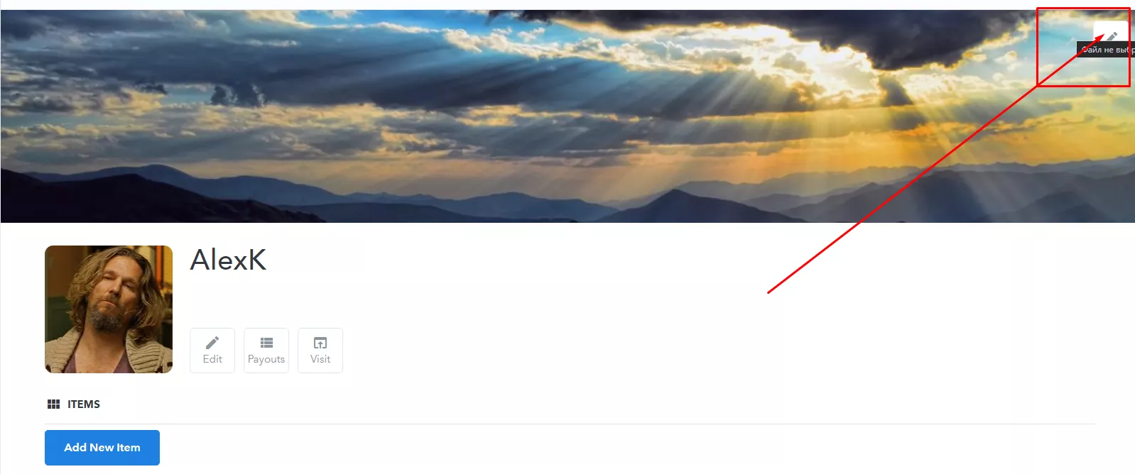 Как выпустить NFT и продать твит: руководство для начинающих
