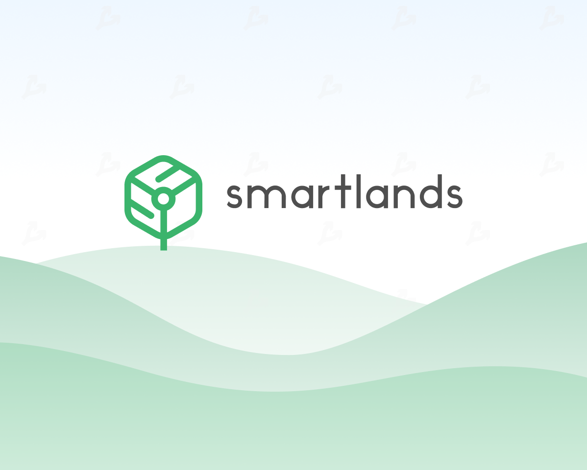 Состоялся запуск платформы для торговли токенизированной недвижимостью Smartlands