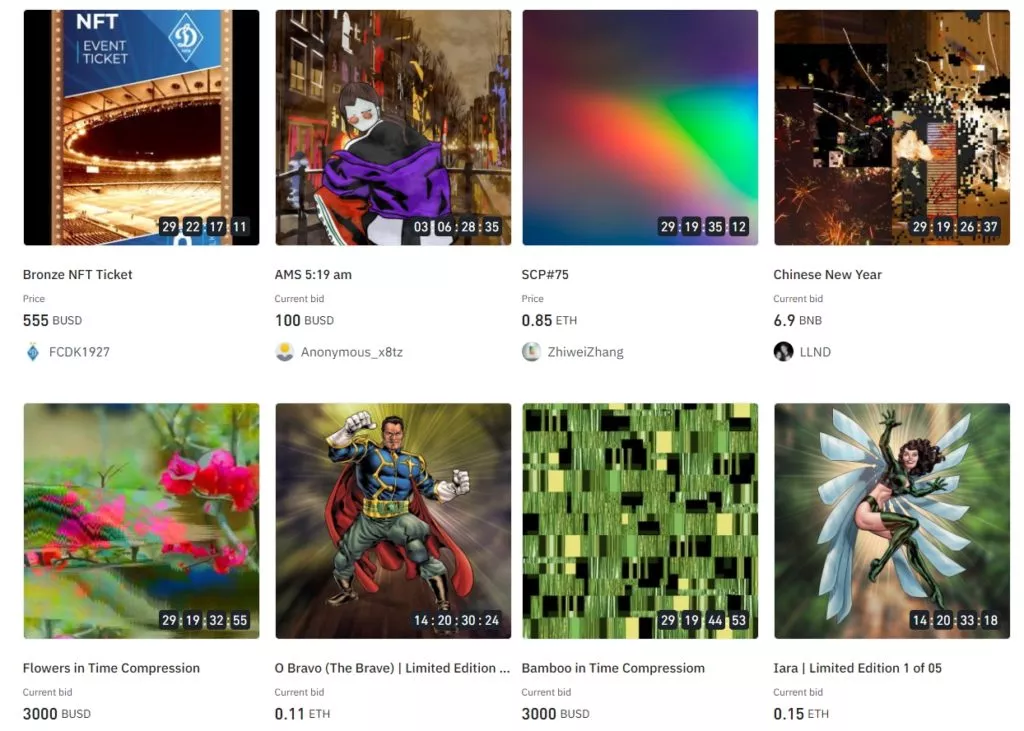 Binance запустила NFT-маркеплейс