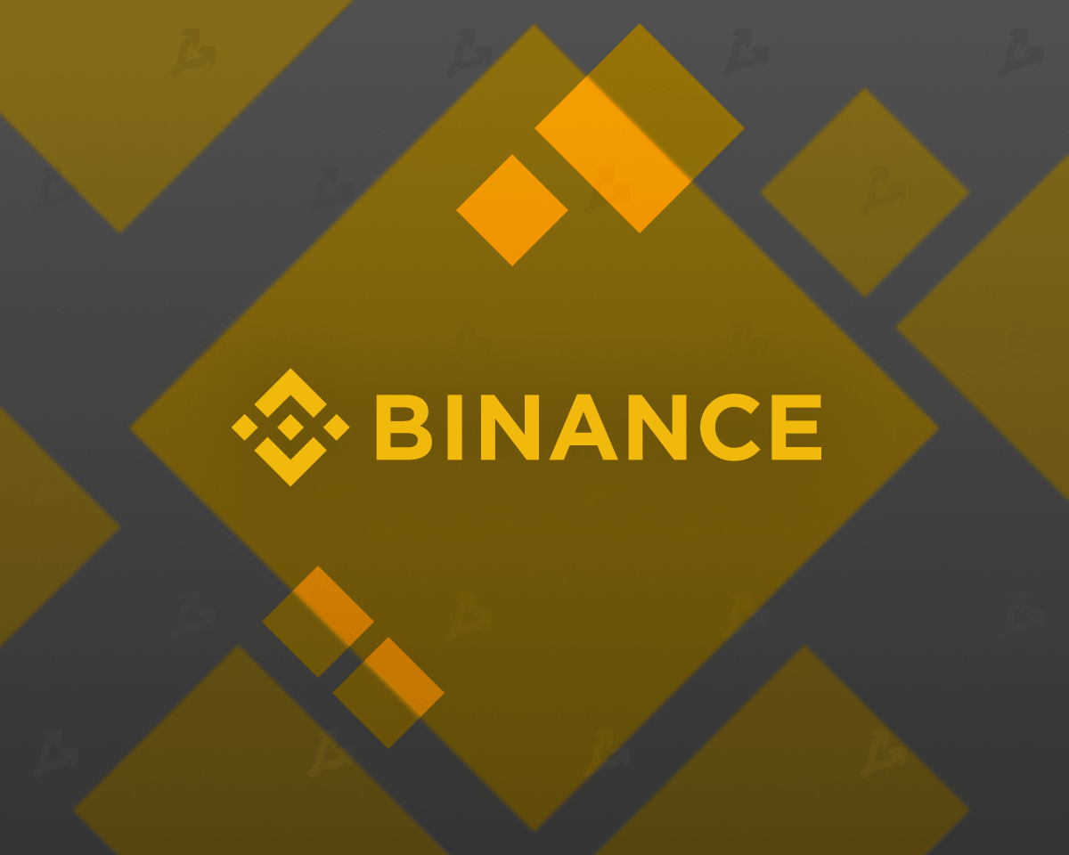 Binance откроет два новых офиса в Бразилии