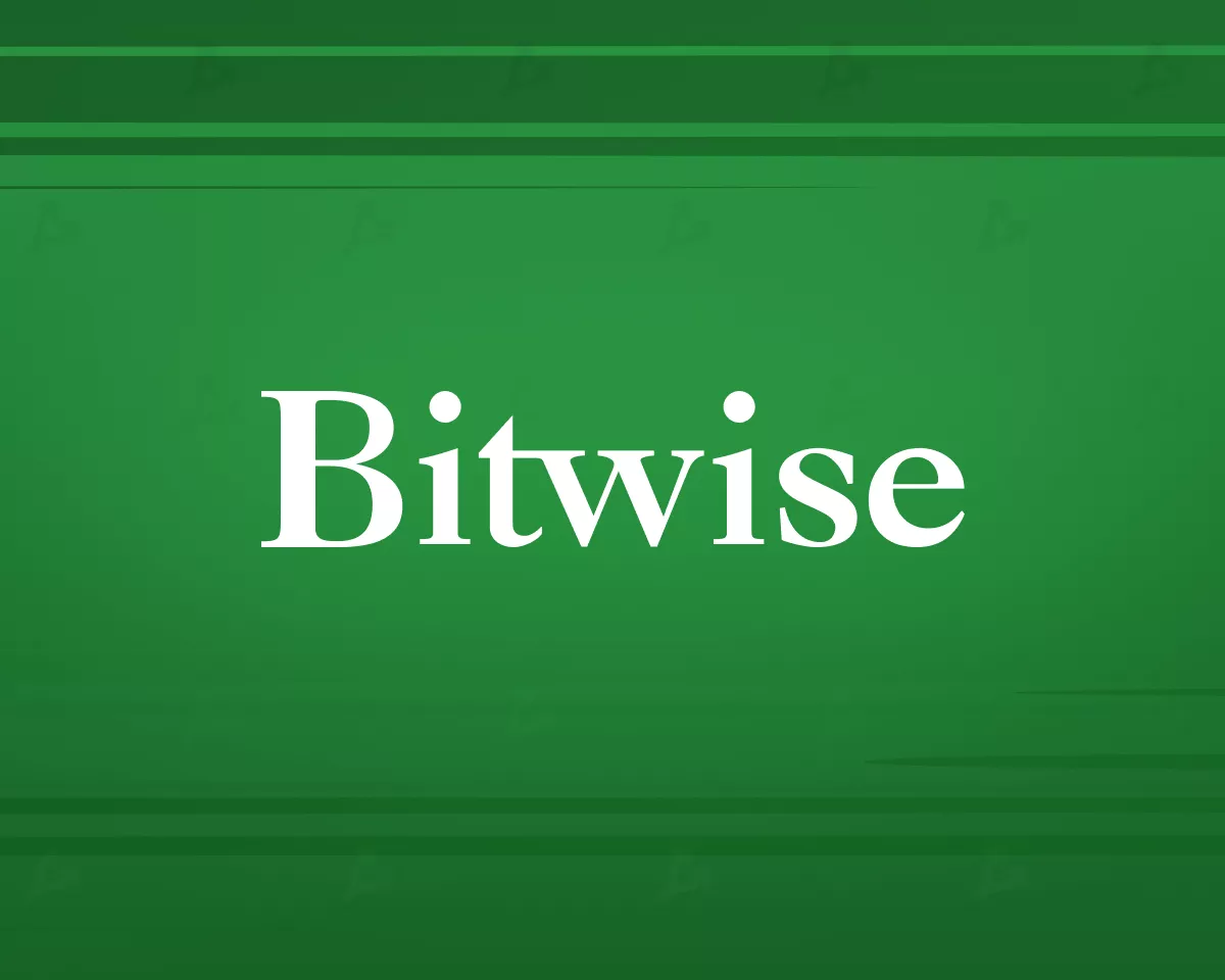 Bitwise-min