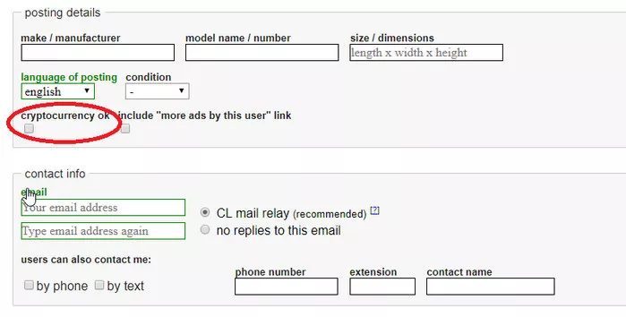 Craigslist добавил возможность расчетов в биткоинах