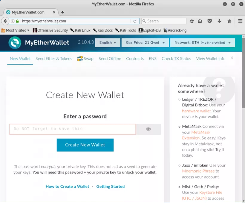 Пользователи Myetherwallet потеряли свыше $15,8 тысяч из-за поддельного сайта