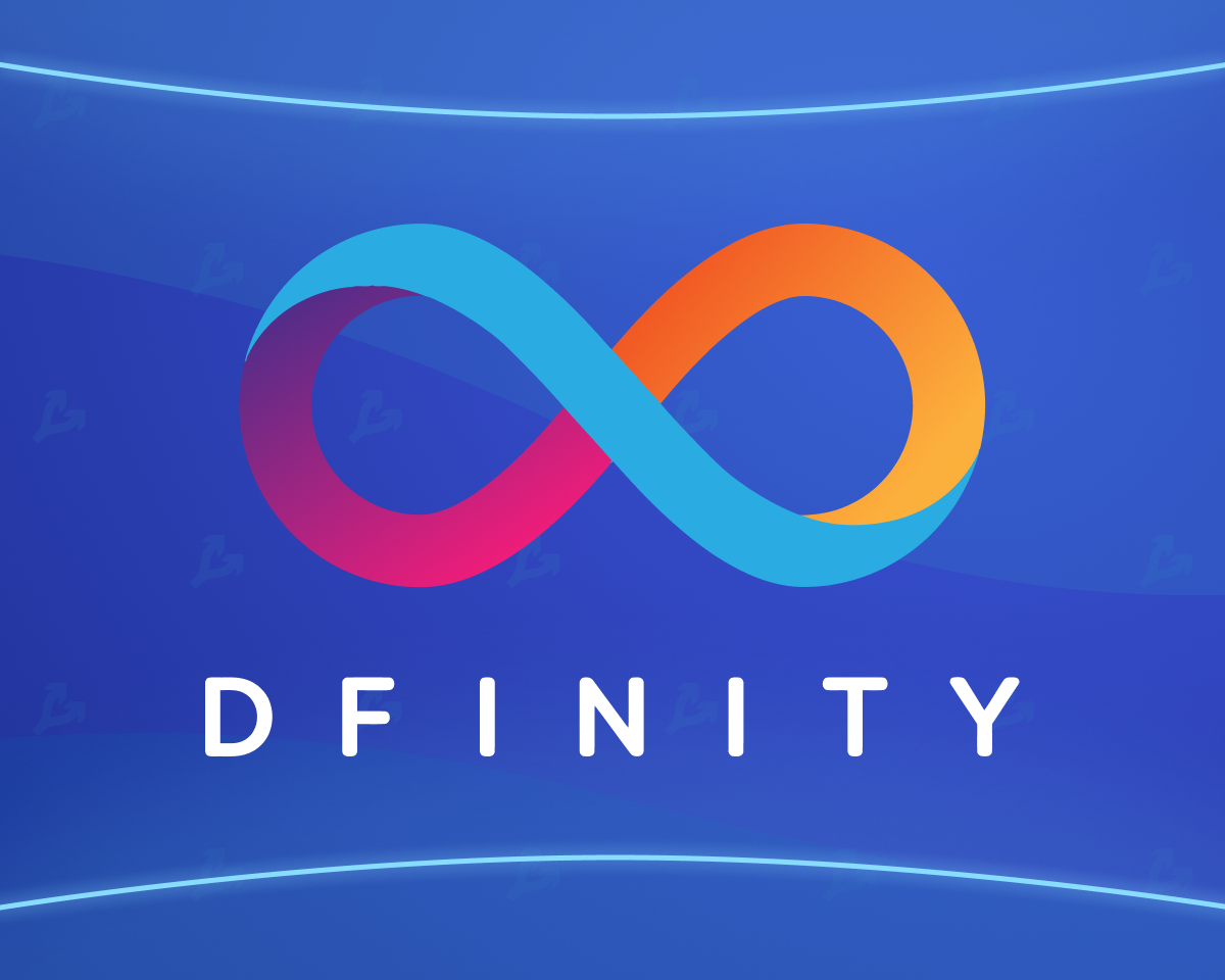 Инвесторы обвинили DFINITY Foundation в продаже незарегистрированных ценных бумаг