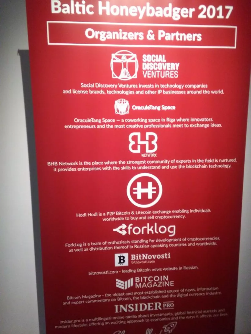 В центре внимания — биткоин: обзор конференции Baltic Honeybadger 2017
