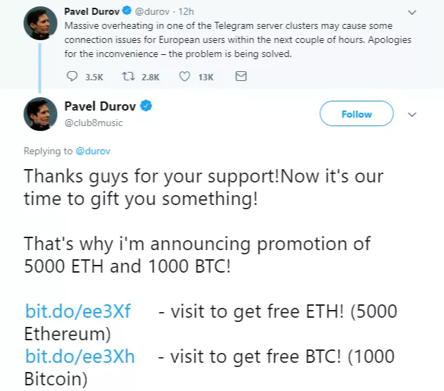 Мошенники выманили биткоин через поддельный Twitter-аккаунт Павла Дурова