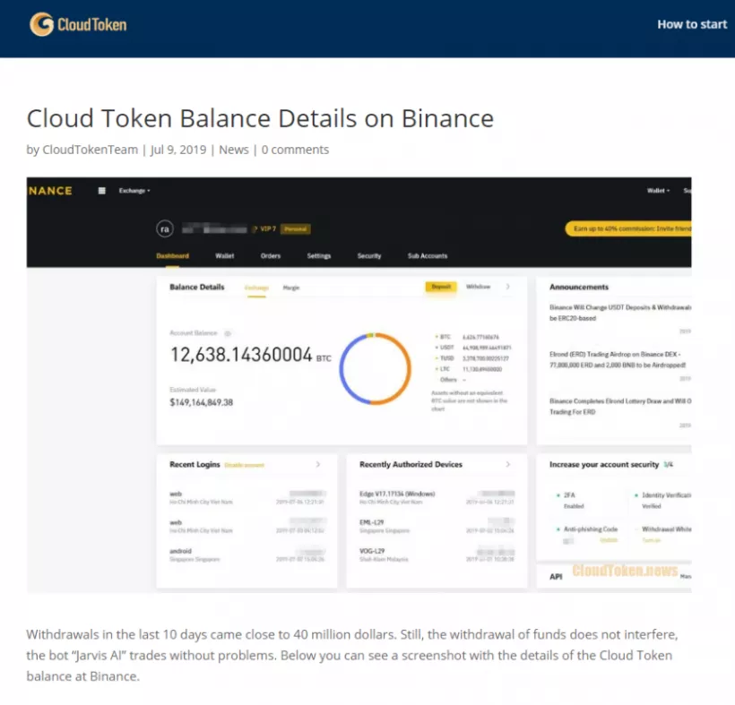 Финансовая пирамида Cloud Token пыталась пропиариться за счет биткоин-биржи Binance