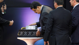 El Petro
