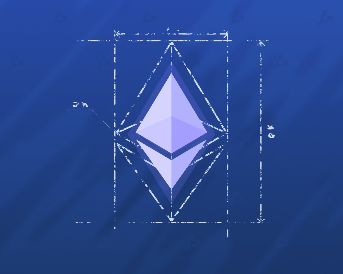 Что такое Ethereum (ETH)?