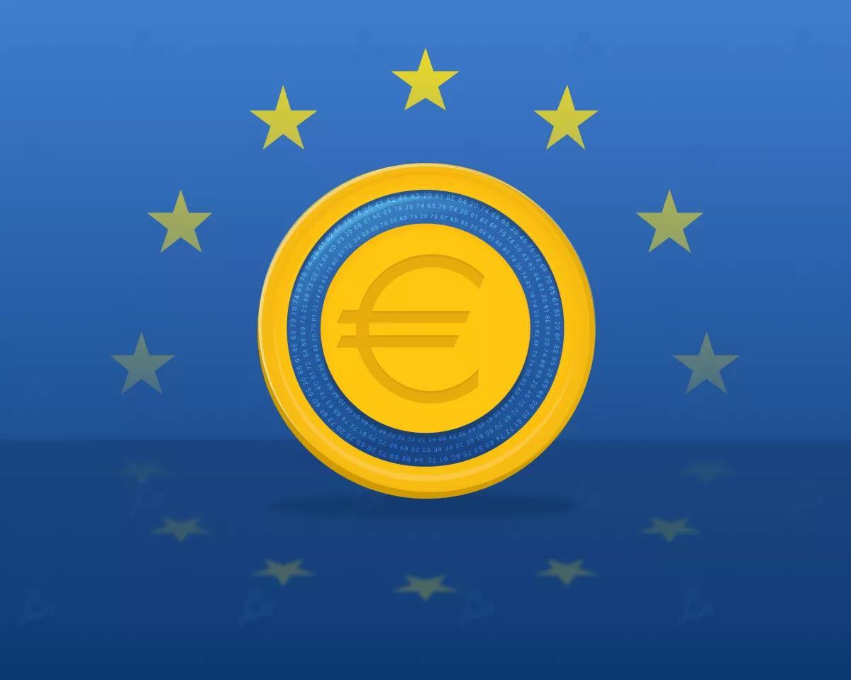 Представитель ЕЦБ не исключил отказ от внедрения цифрового евро