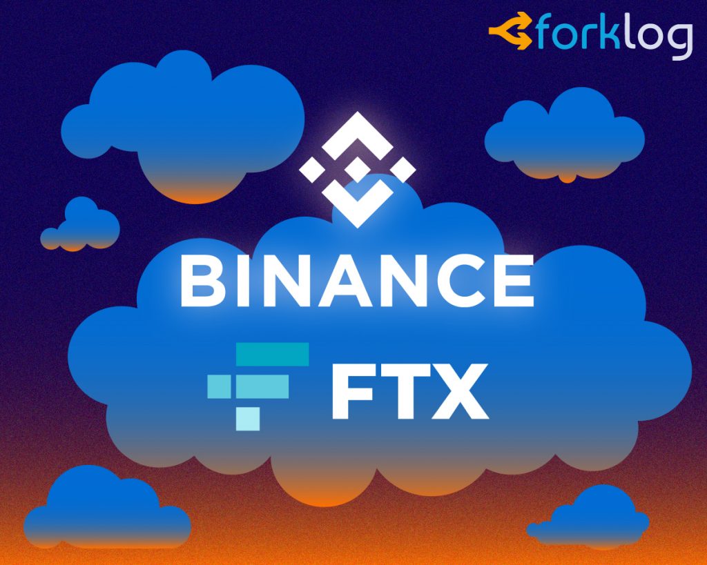 Binance делистнула кредитные токены FTX после существенных потерь пользователей, а через месяц ...