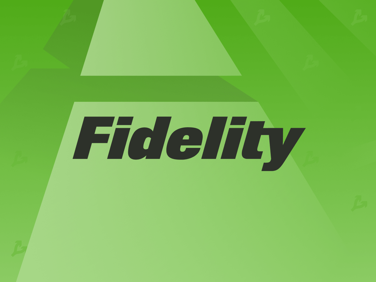 Fidelity pointed to bitcoin's return to fair values