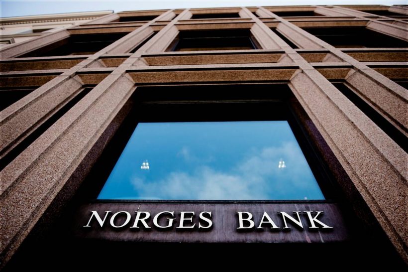 Центробанк Норвегии изучает возможность выпуска анонимной цифровой валюты