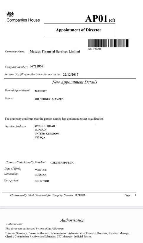 Сергей Майзус: биткоин-биржа BTC-e отмывала криптовалюту через счета в московском «Альфа-банке»