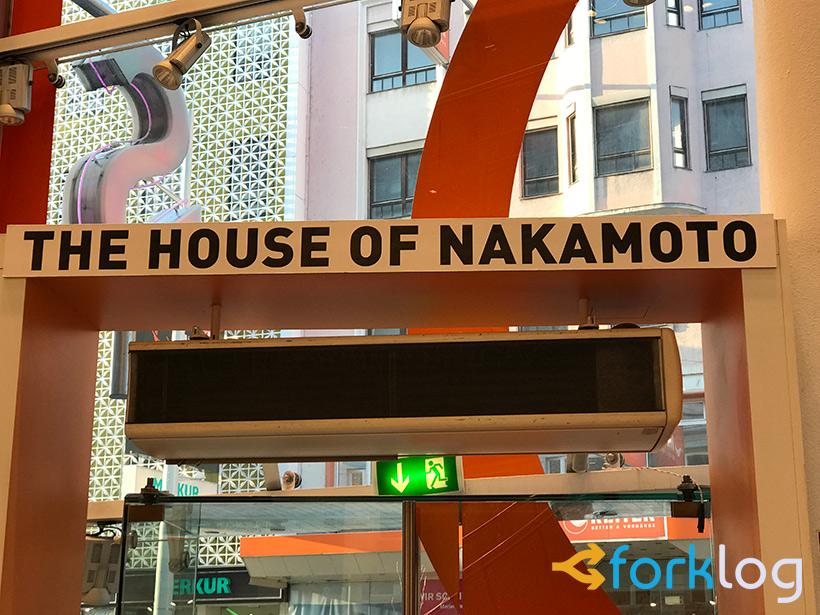 House of Nakamoto: как журналисты открыли первый «биткоин-банк» в Вене