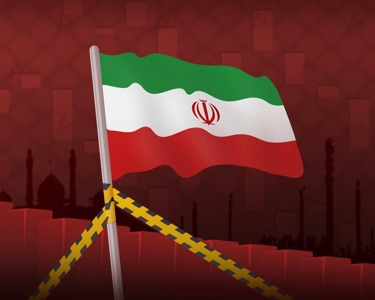 Власти Ирана разрешили оплачивать импорт криптовалютой