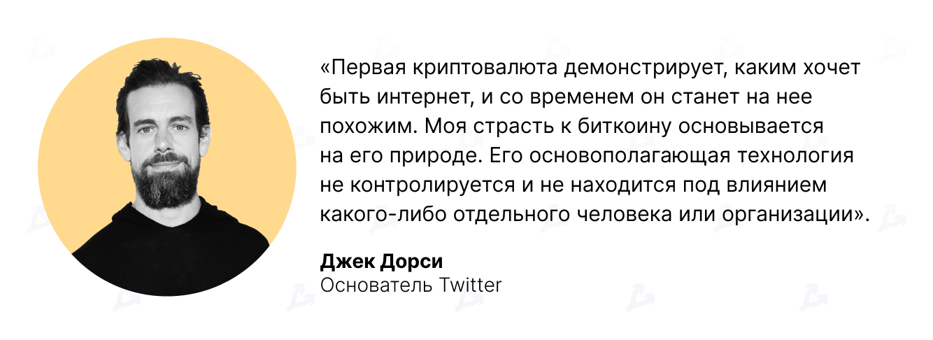 В Forbes назвали криптовалютных миллиардеров, в Ledger пообещали 10 BTC за информацию о хакерах, а ForkLog провел онлайн-конференцию (11.01—15.01.2021)